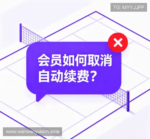 常见疑问集